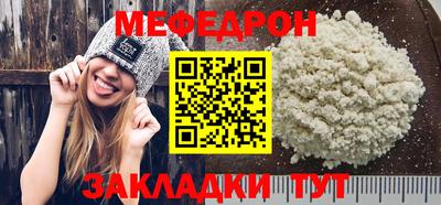 кокаин премиум Канаш