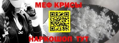 экстази Камышлов