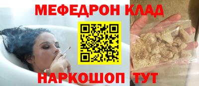 экстази Камышлов