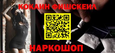 экстази Камышлов