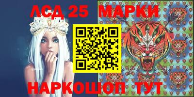 кокаин премиум Канаш