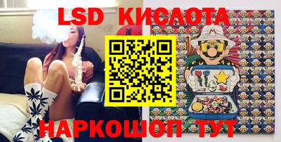 кокаин премиум Канаш