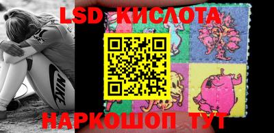 экстази Камышлов