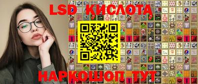 экстази Камышлов