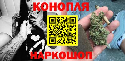мяу мяу кристалл Кандалакша