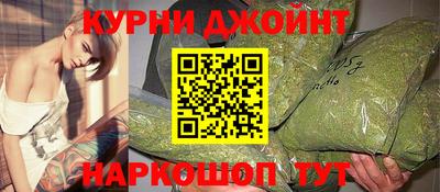 экстази Камышлов
