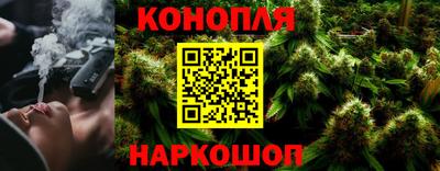 кокаин премиум Канаш