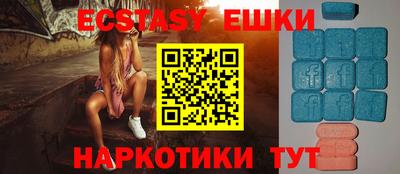 кокаин премиум Канаш
