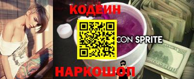 экстази Камышлов