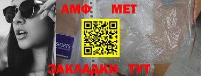 кокаин премиум Канаш