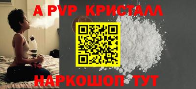 экстази Камышлов