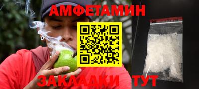 кокаин премиум Канаш
