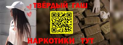 экстази Камышлов