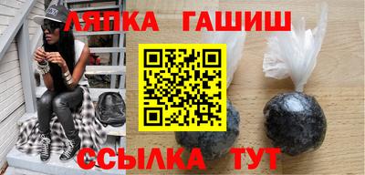 кокаин премиум Канаш