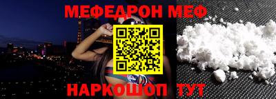 экстази Камышлов