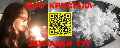 кокаин премиум Канаш