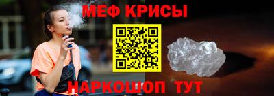 кокаин премиум Канаш