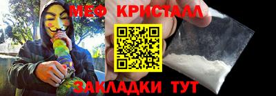 экстази Камышлов