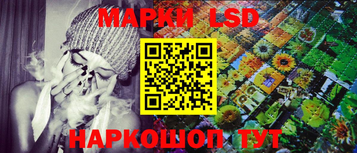 ГАШИШ  КОКАИН  МЕФ   ГЕРОИН  Бошки Шишки  Кувандык  Гашиш  МАРИХУАНА  Вход с VPN 